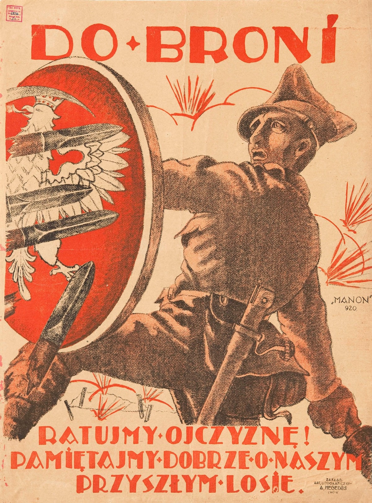 7be859c2-8ad8-4058-86ee-63a36ae68efe