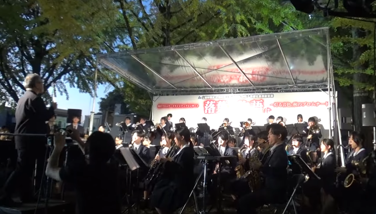 Kumamoto Kokufu High School - Prefectural Office Promenade Light-Up Concert The Tale of Falling Leaves, 2025-11-15