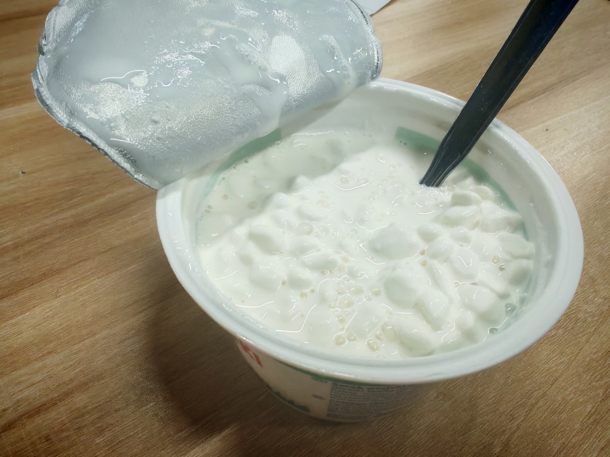 2058c25e-6464-48d3-a275-f0929d6aa615