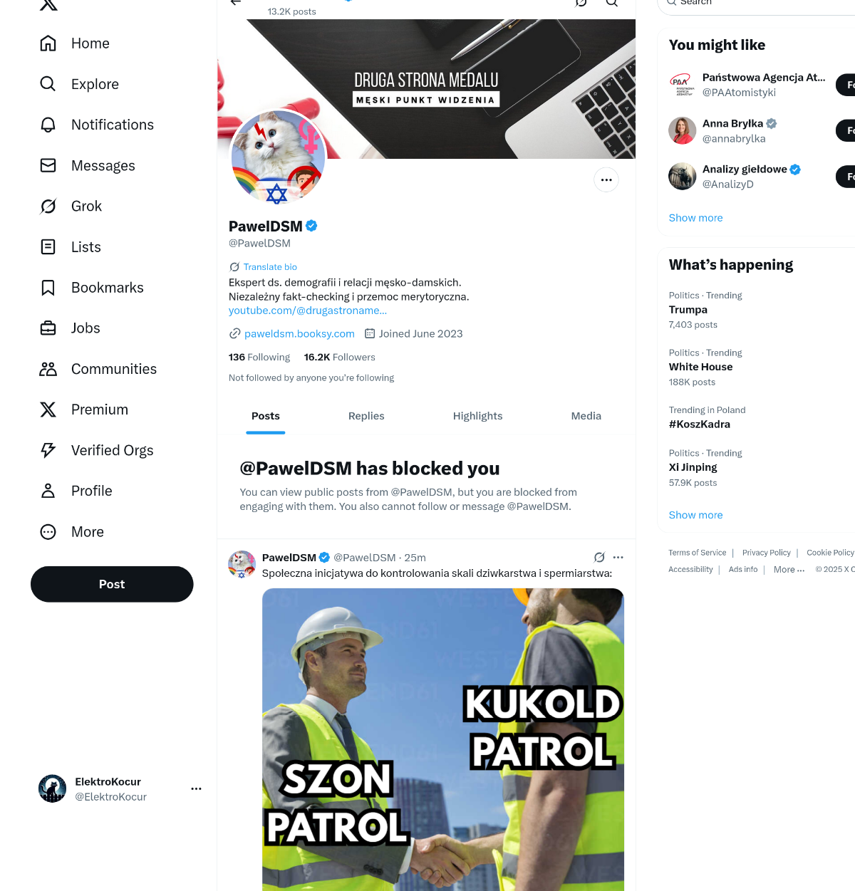 29fa9d9b-f6ee-47e0-8f14-1e86c4d1eea1