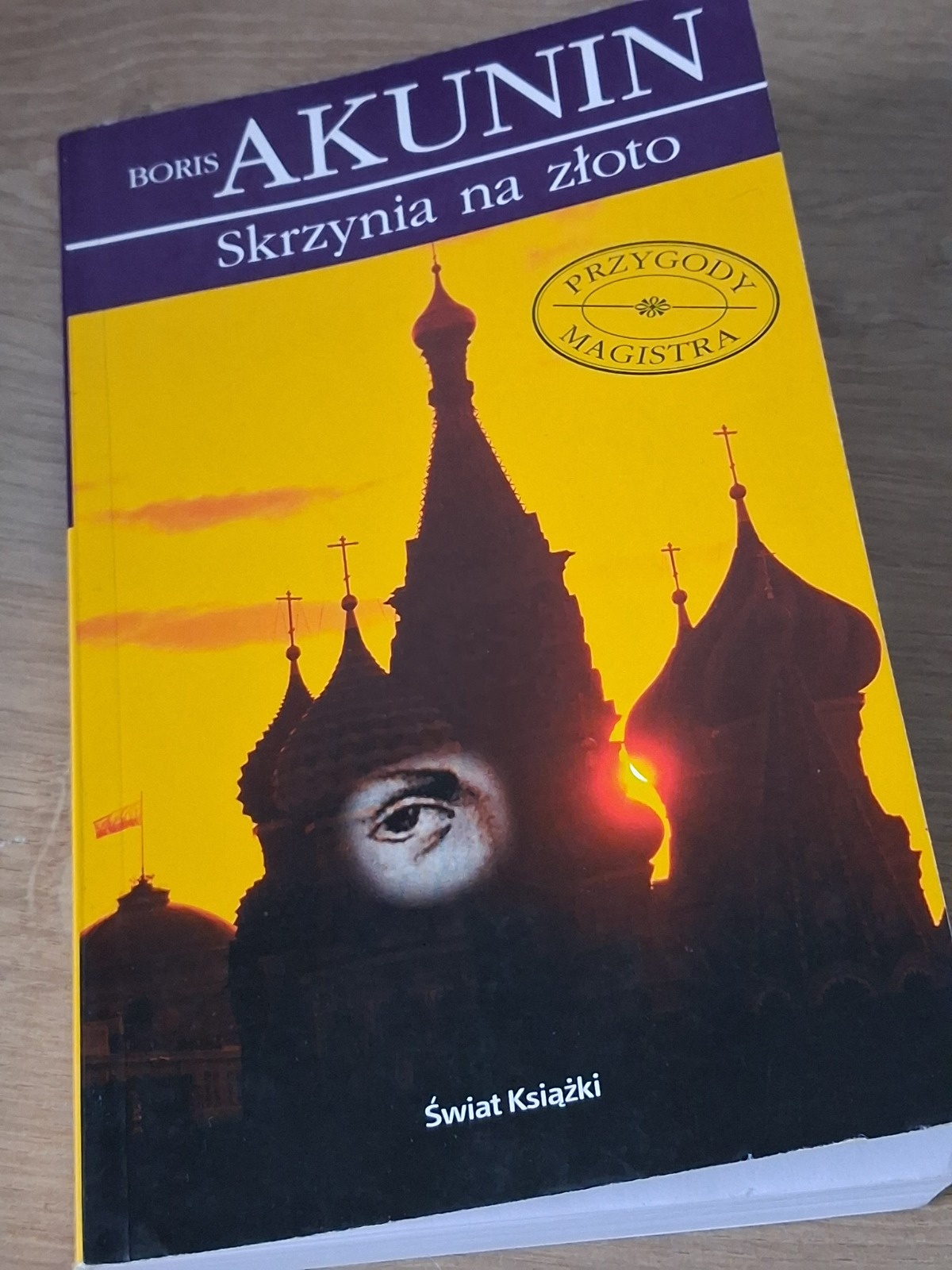 dd82faf3-51d0-4a3d-a50c-6e807e9b7ea7