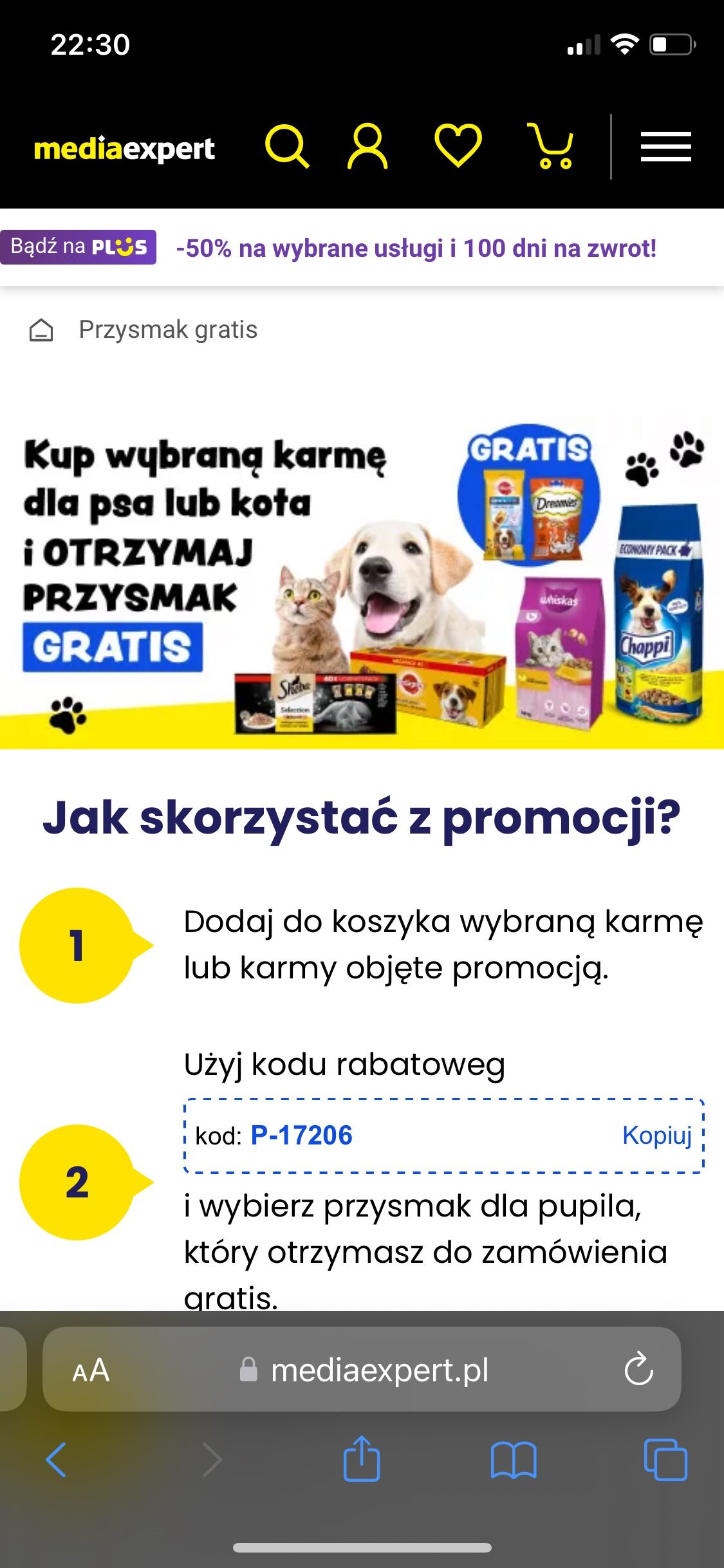 afa9716b-8984-425c-b5cf-579f71e9ce17