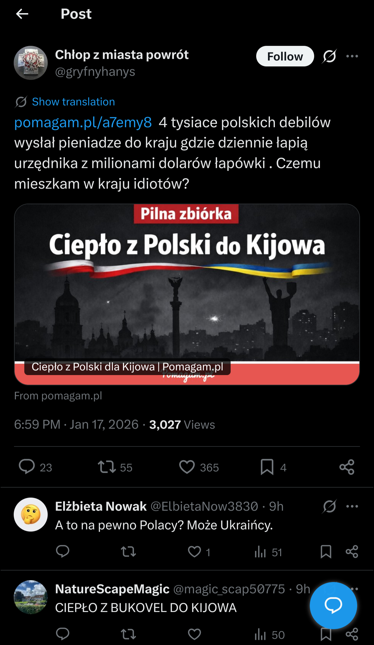 e387ed86-0053-491f-b0d0-bfb7abbb66e7