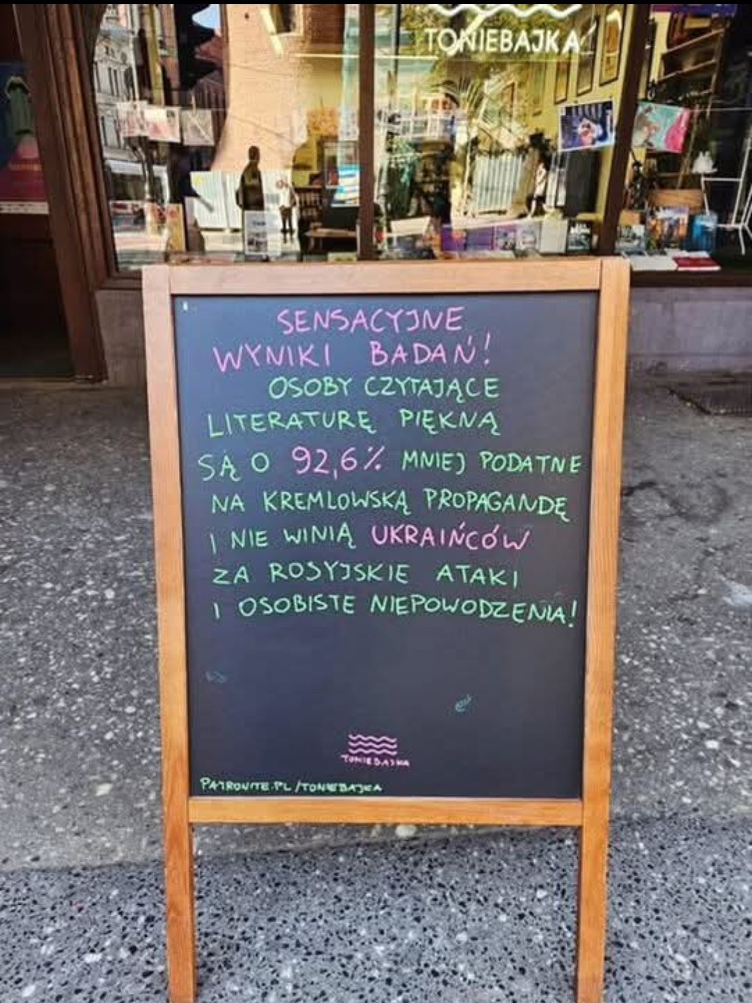 5dd7039e-498a-4239-9158-6f74f5fa5768