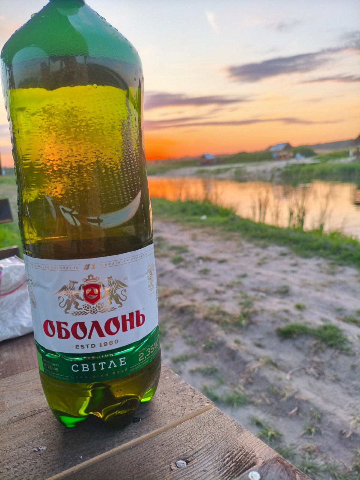 e485298c-e589-4e1d-806d-05a00745e8cc