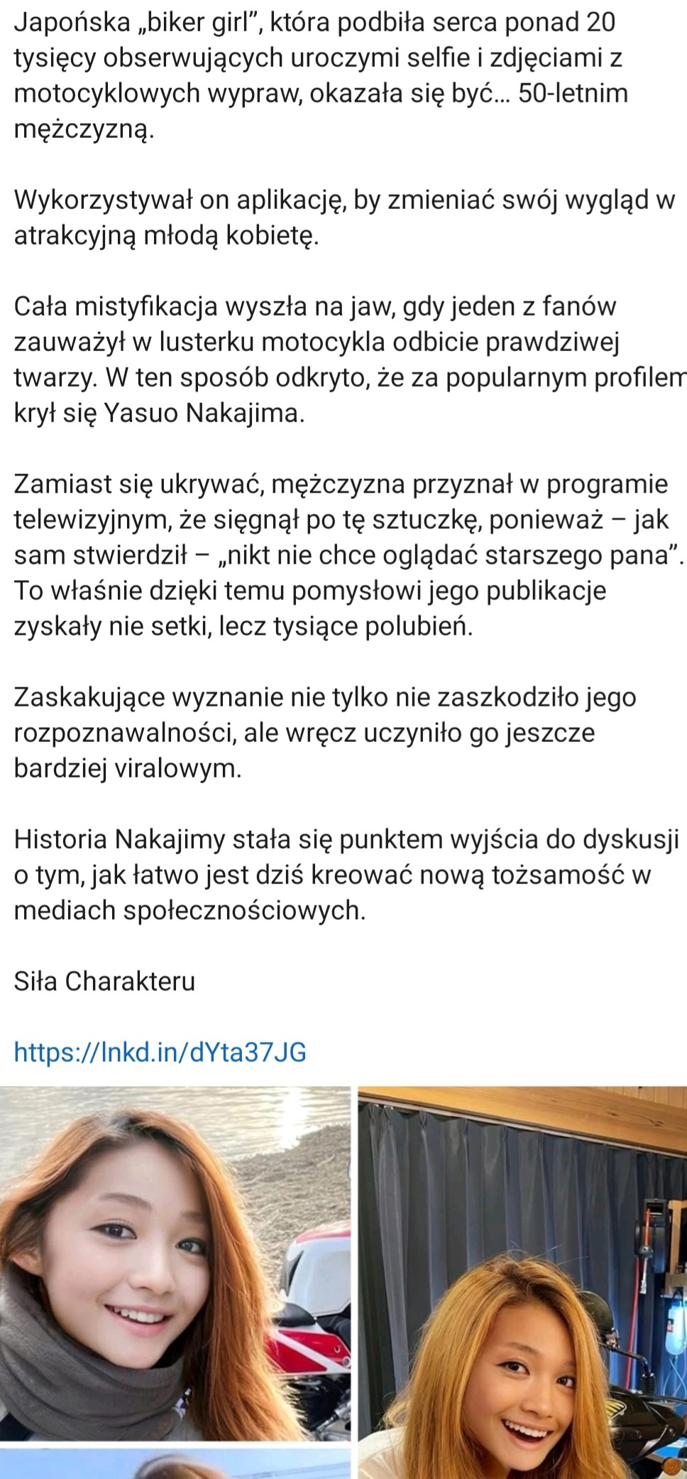 ba4adb2a-3c63-48df-b8f2-786e17e6ea20