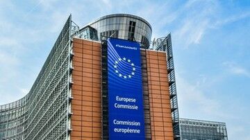 Komisja Europejska proponuje utworzenie nowego unijnego organu do walki z praniem brudnych pieniędzy