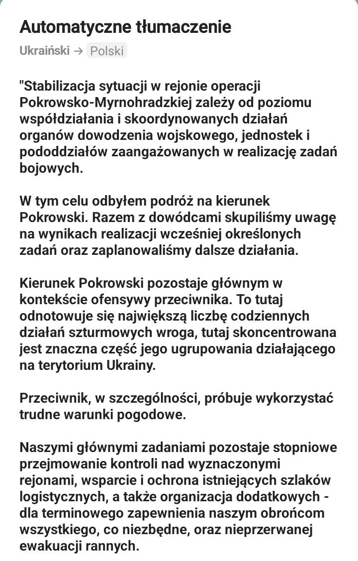 4a5a4fbc-cda5-4aa7-9531-e94c7fbdea8a