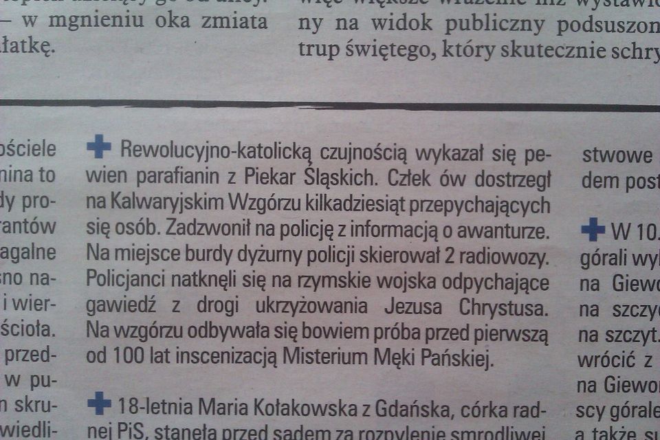 30b348a7-6fa9-4467-bf73-055f0f4e4c78