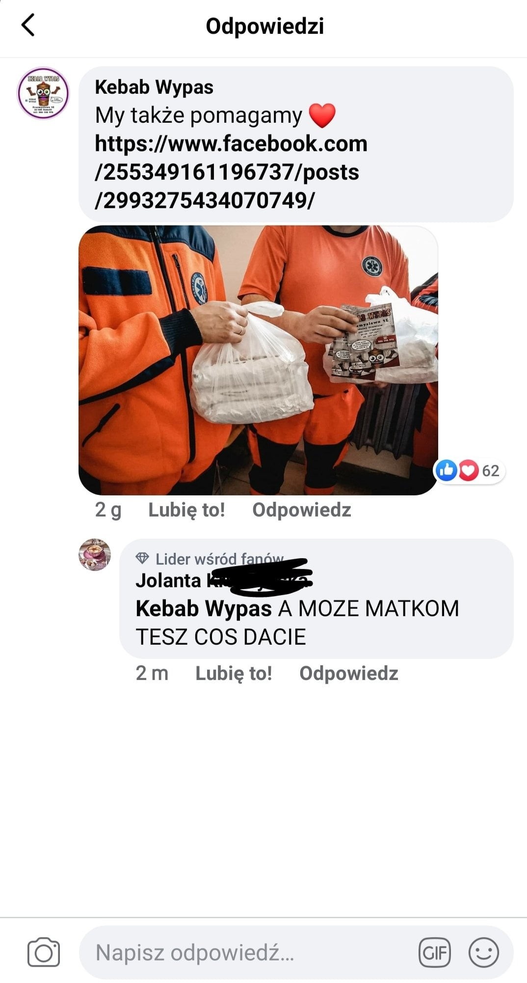 0fd28f97-d2fc-44c2-9763-4dcfc3303edb