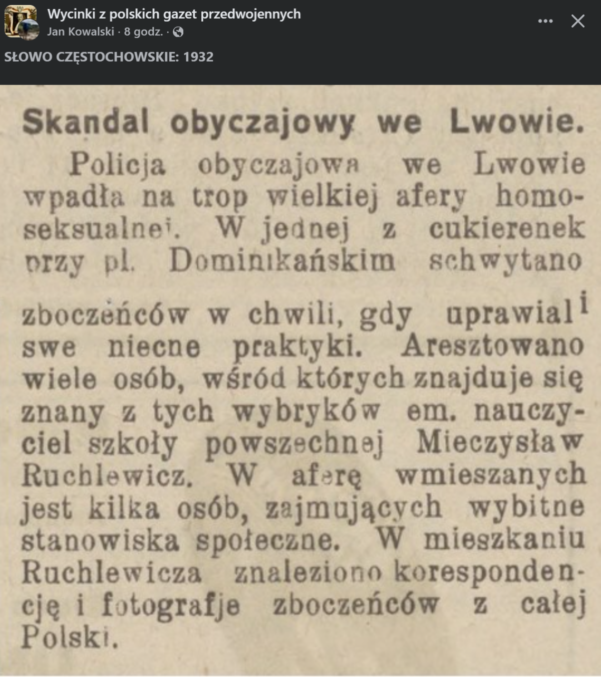 0c0d60c4-e72f-4df4-b7a0-80c95079fe3c