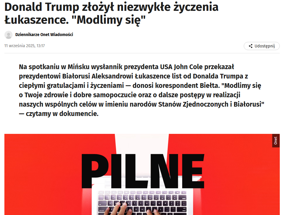 82ef6a38-e477-47b0-be37-2ef5d37ec377