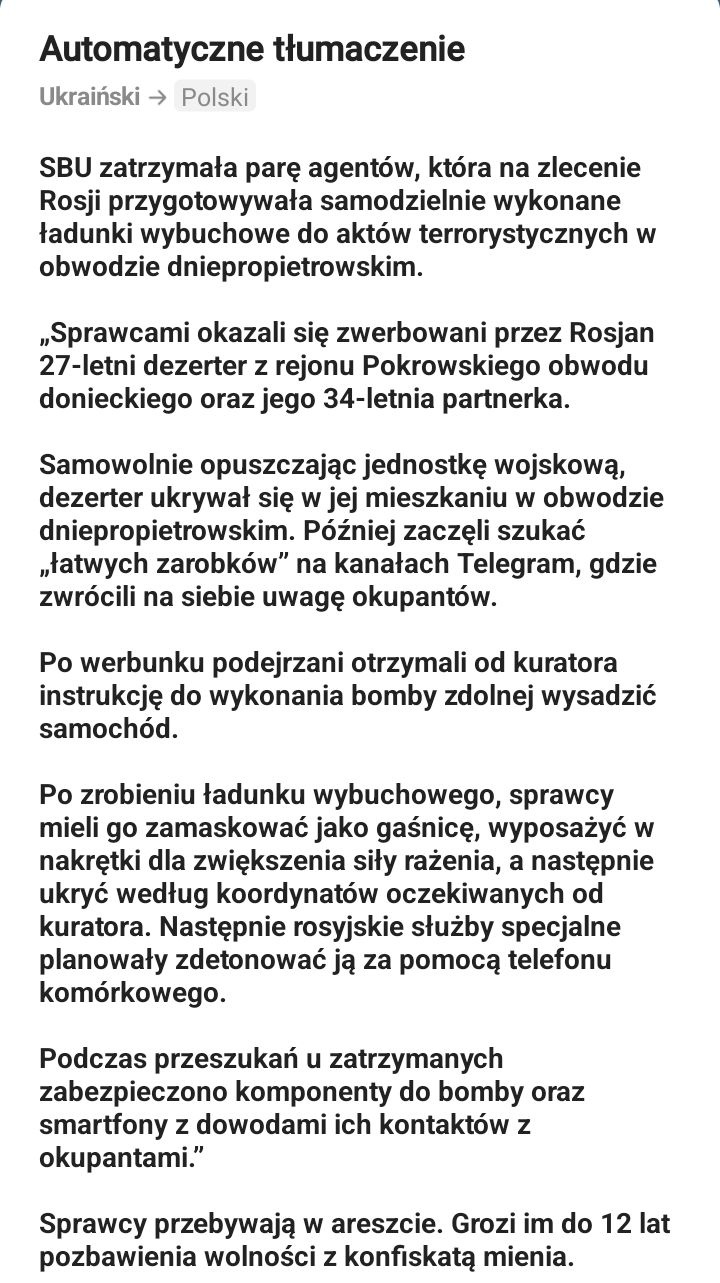 dcbde723-608a-4d5d-af3f-30e02baf9567