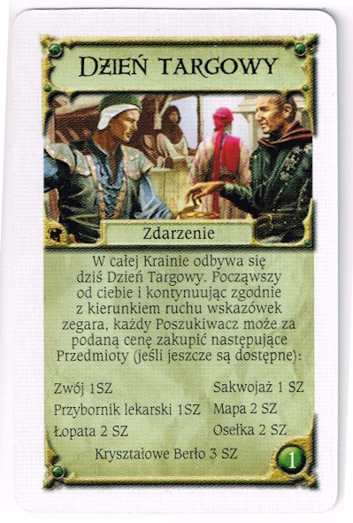 23512e2e-6c07-4f18-ab17-1962d86dbe57