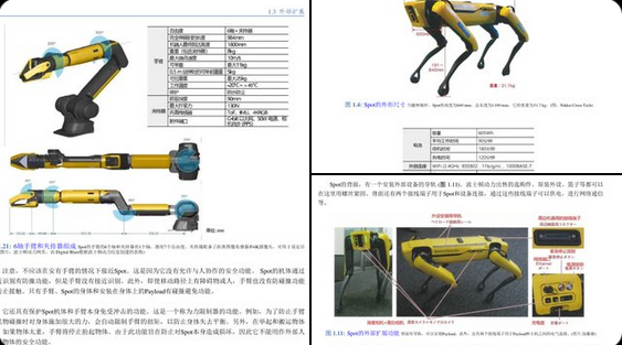 7f318c15-810f-4350-8dfd-a4ba748ae306