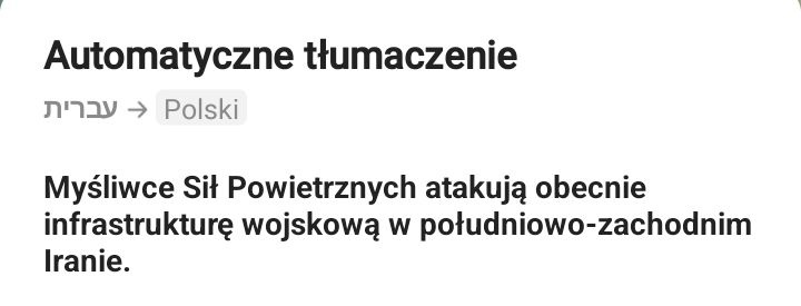 12b21ebc-3c6d-4832-83d6-19435efaf015