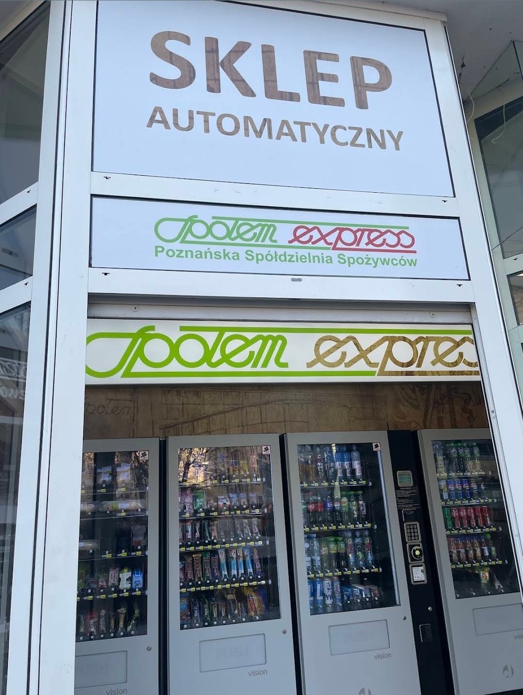 12220a54-9d0a-4ee0-b224-5d13001151a8