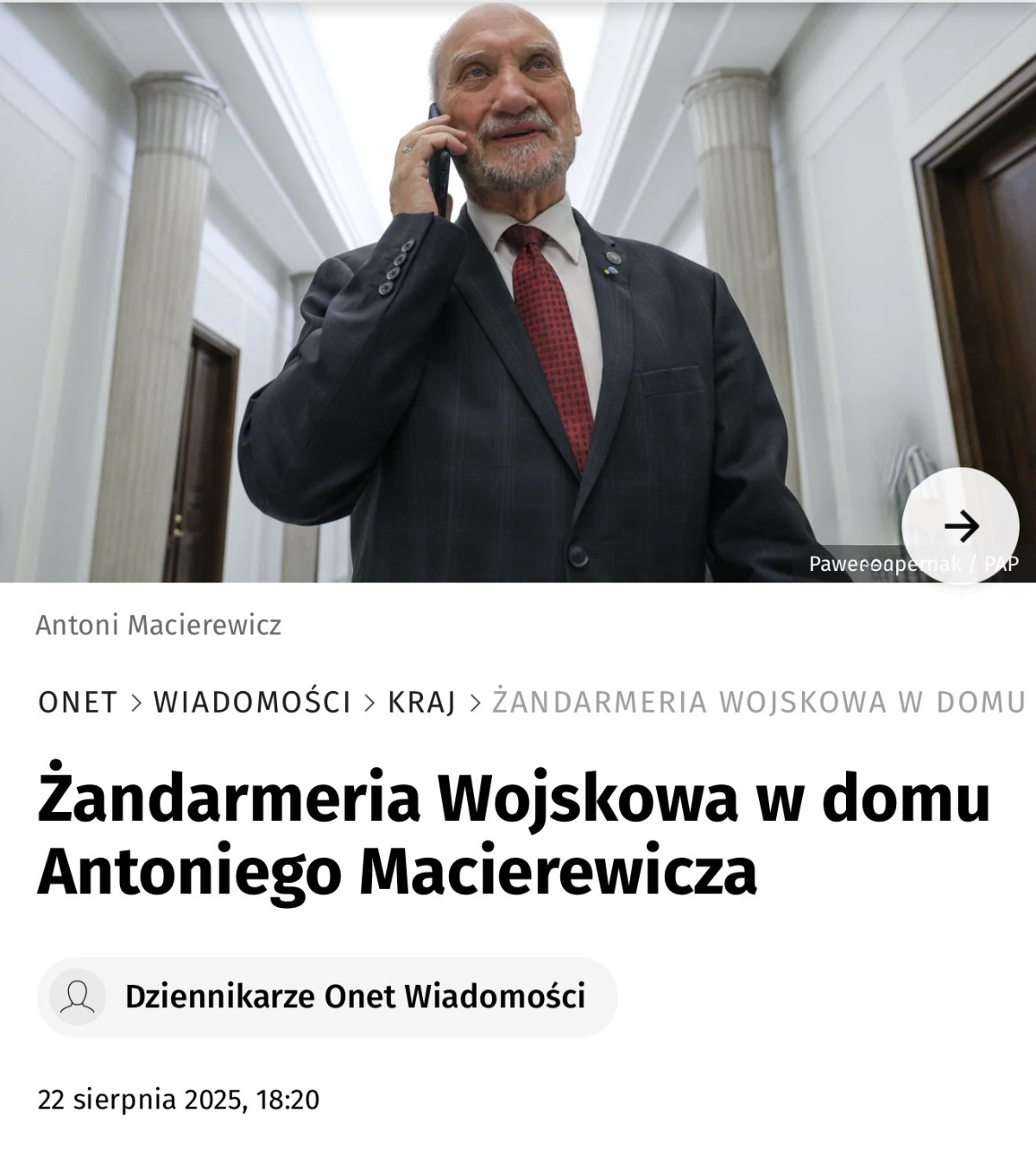 0dbd9d8c-08a9-410e-af99-69cdca4bf040