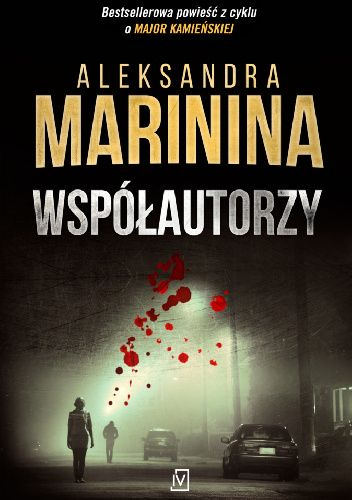 a79449a9-a27e-47b6-95f5-2b84c6354a40