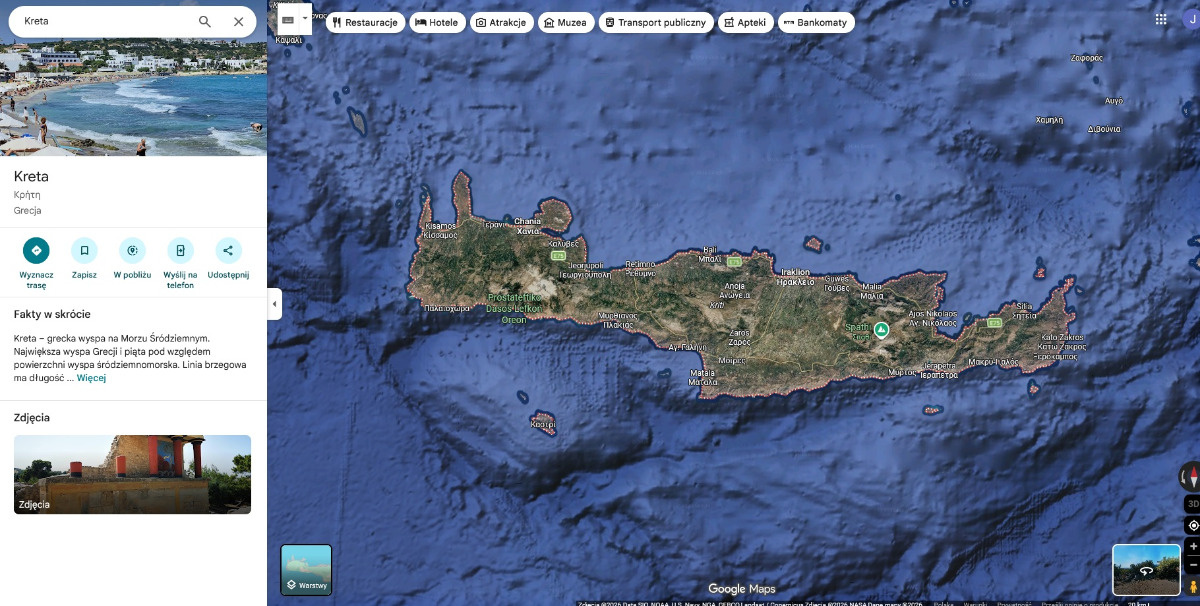 06a842e0-b5fa-47b0-9153-1ba91f12ef4d