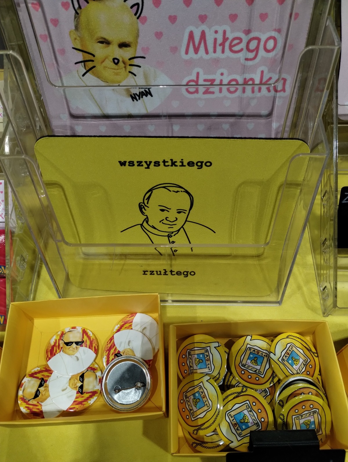 ace5977e-1a44-4849-9a6f-6f957c3c2624