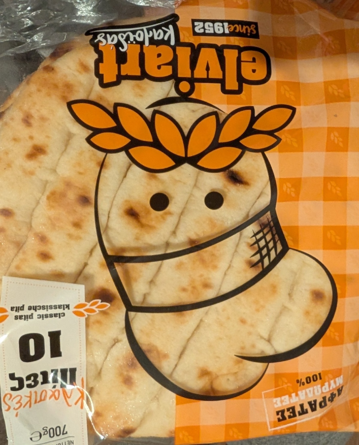 b6e118fc-3082-41d7-9e43-3d2ef2807dd1