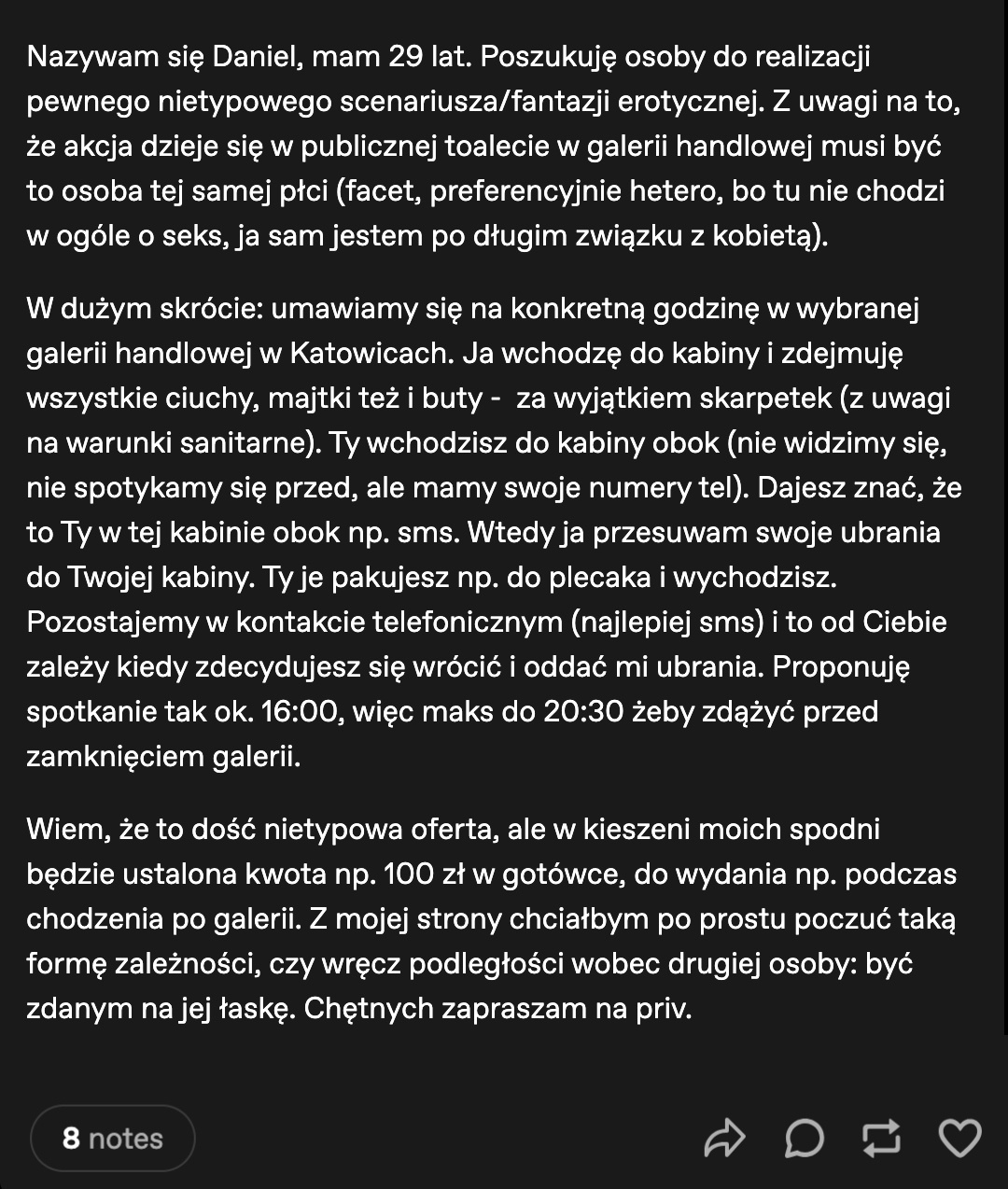 44503a4f-c115-4bbf-8b82-d00d34a0e855