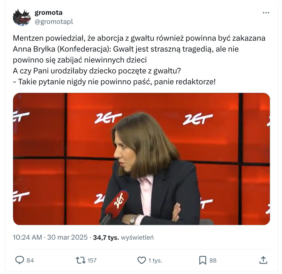 9978b750-f479-4cfe-bf0c-4520bc88603f