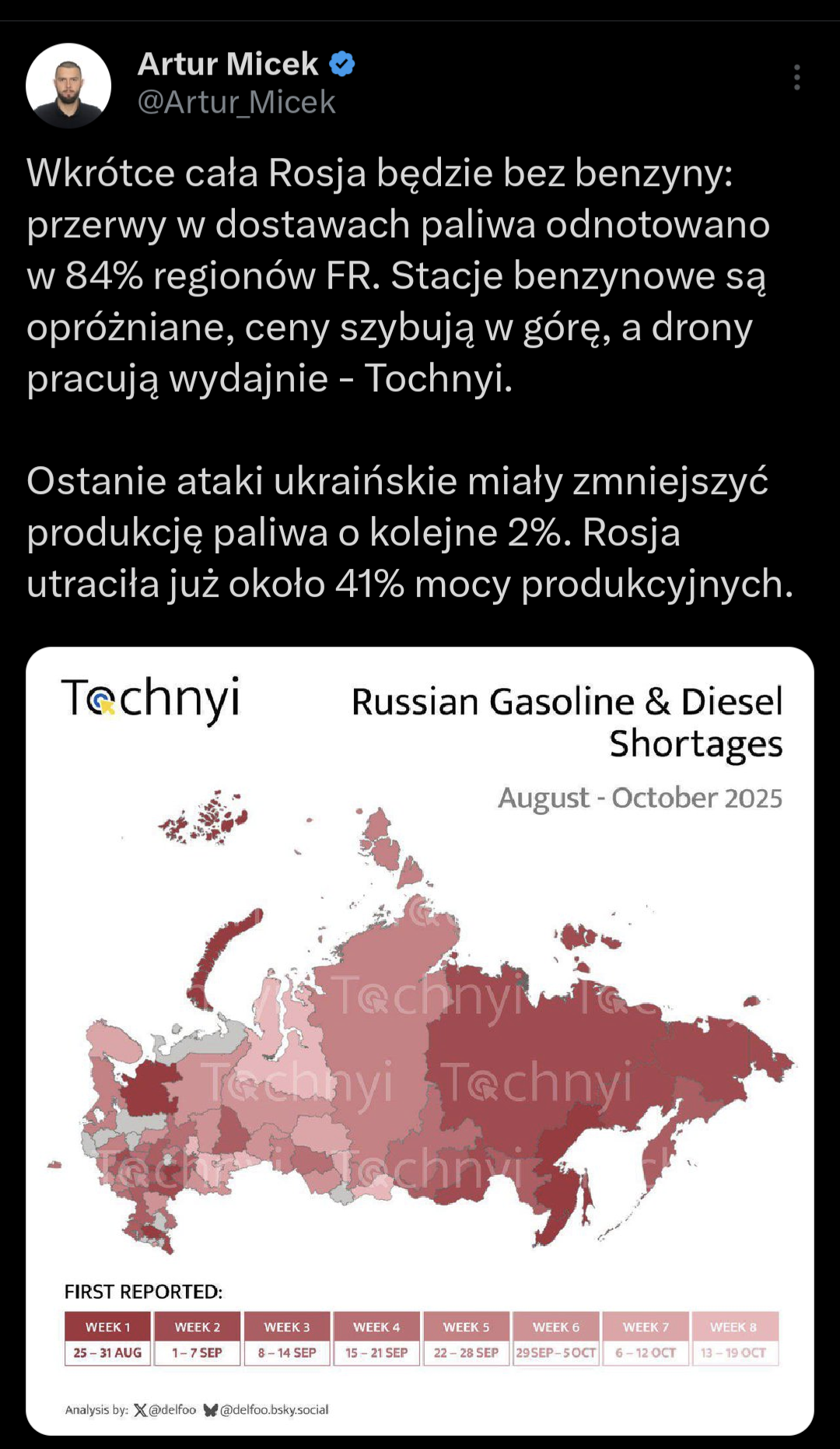 2af3a9be-0238-4657-812c-c7b2cda06d39