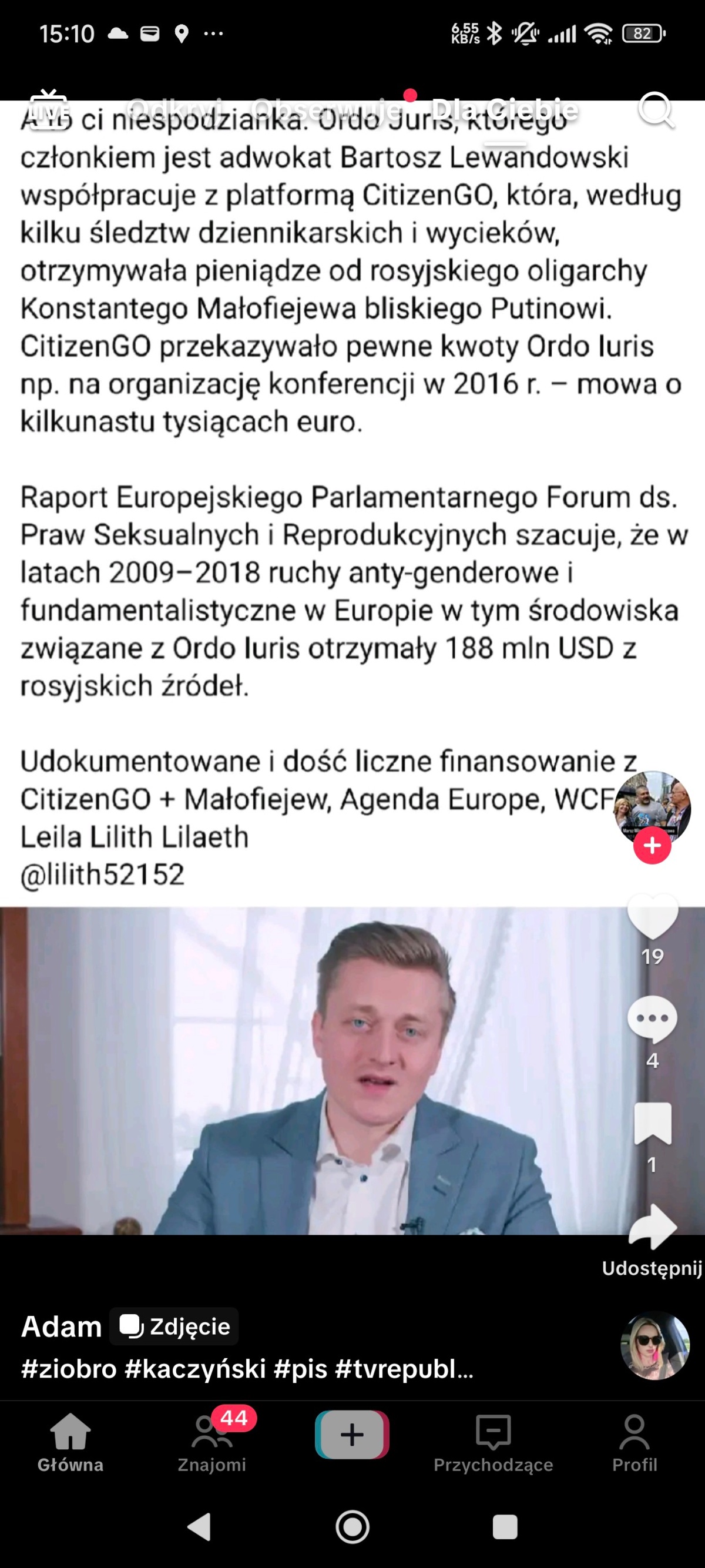 2371b2f7-1d28-4565-9032-782064d3f370