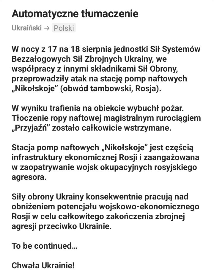 5e421ff6-8905-4d29-8914-9e45e18ed100