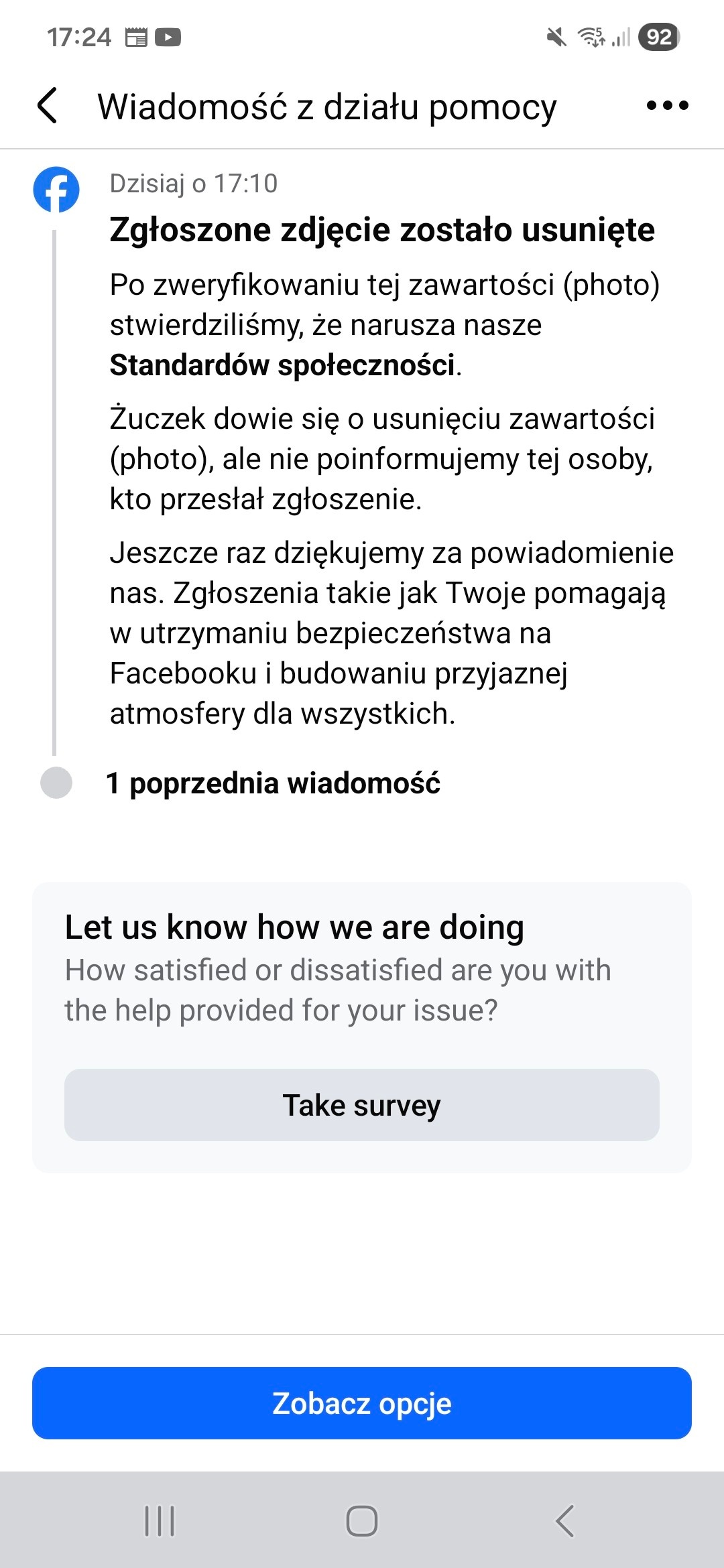 98a758d8-0389-475c-9532-407c2d72def5