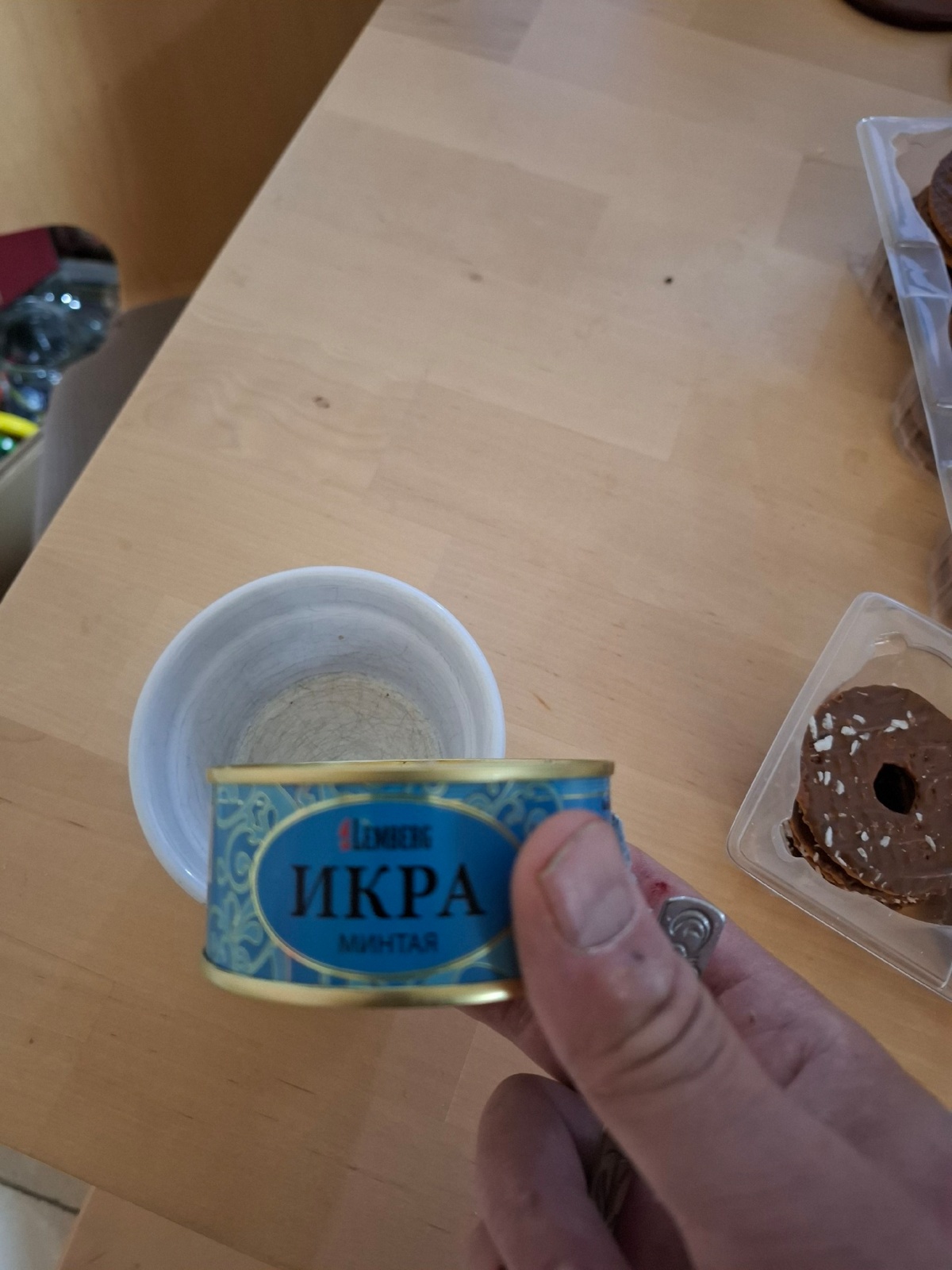 82cb9466-c7c8-4d0f-8a88-0dbf8a891861