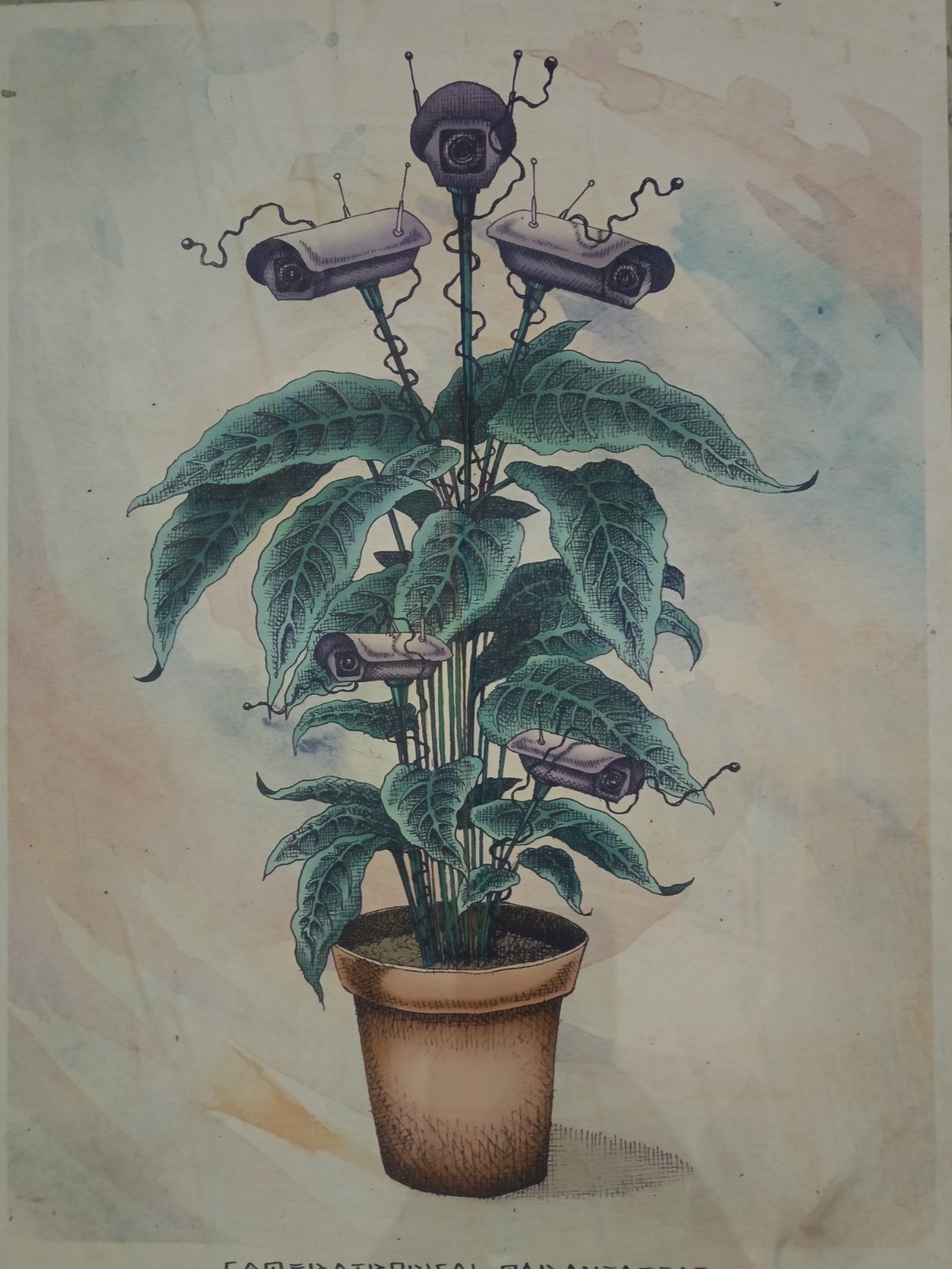 17a6aa32-09d6-436d-895c-f16a615e7e6c