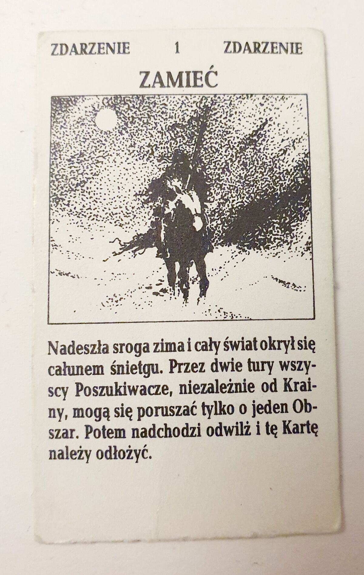 8e7844ba-ebef-44db-9e70-0b09edfa5d81