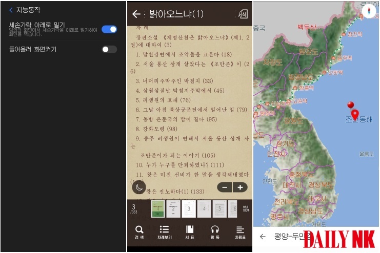 69020fe6-1611-456d-9151-a236b023a197