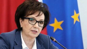 Wybór RPO. Kandydatów można zgłaszać do 2 lipca