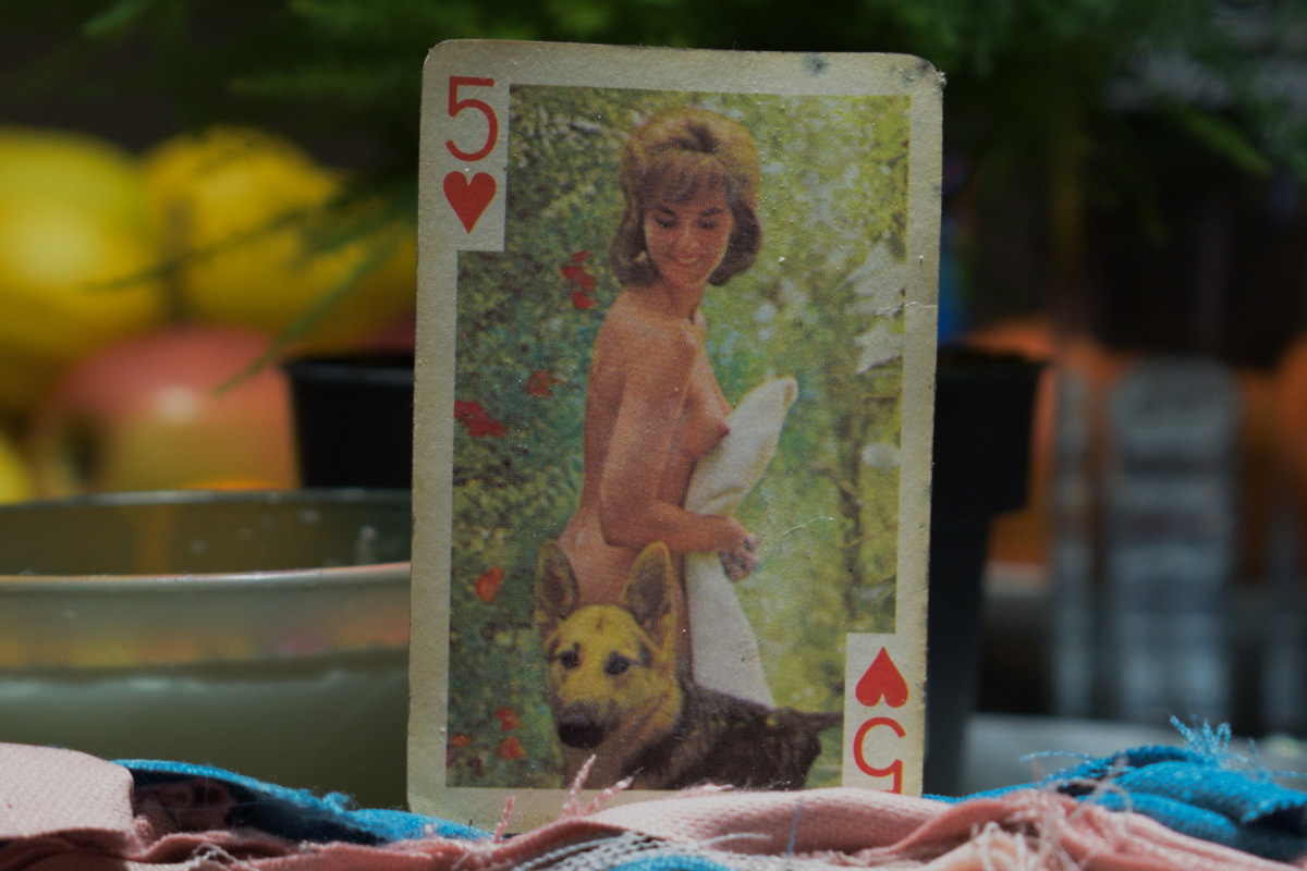 124e0de1-0762-4f44-a767-7b1227f21528