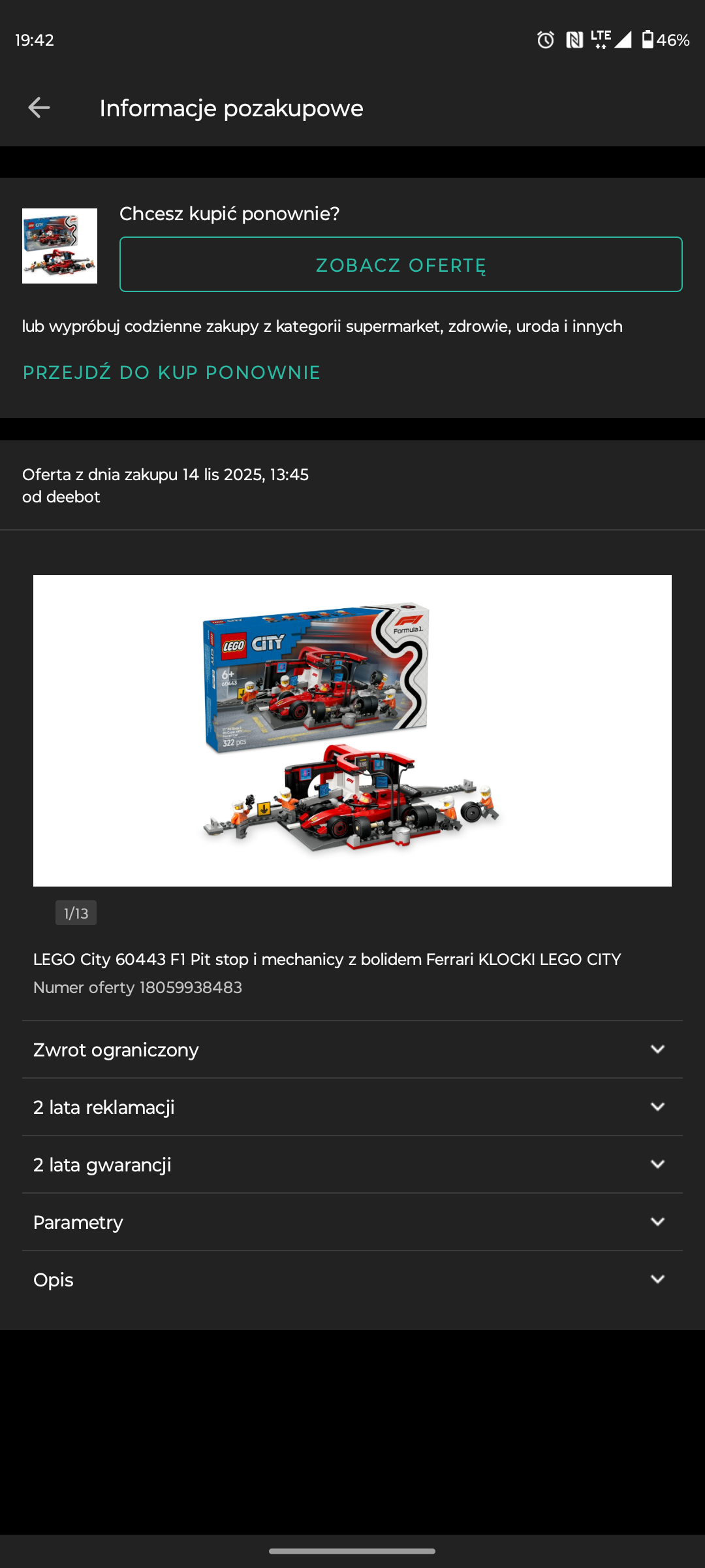 b318b63f-4f83-4257-9e0d-40cd76592c7e