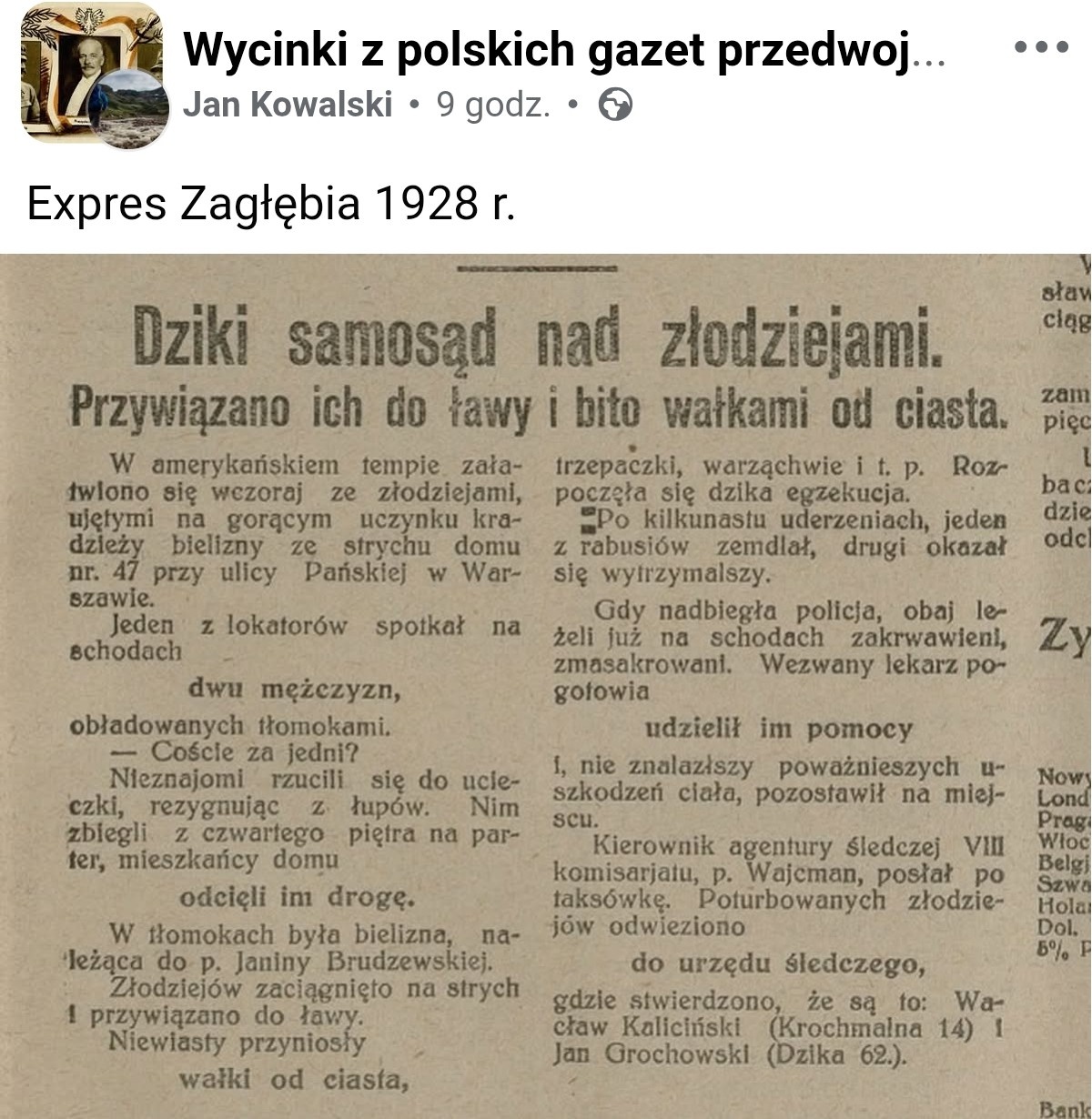 f1bdad24-bb4f-4b4c-8cdc-2fabeb4f8519