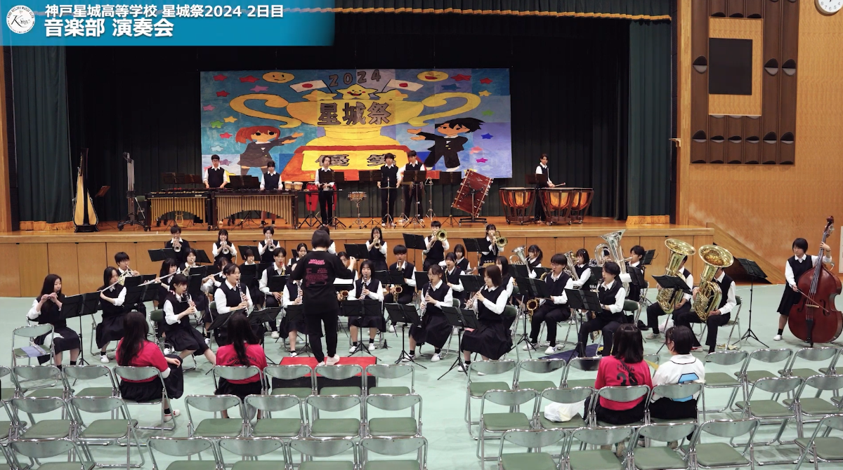 Kobe Seijo High School - "Seijo Festival 2024" Day 2 Music Club Solo Stage, 2024