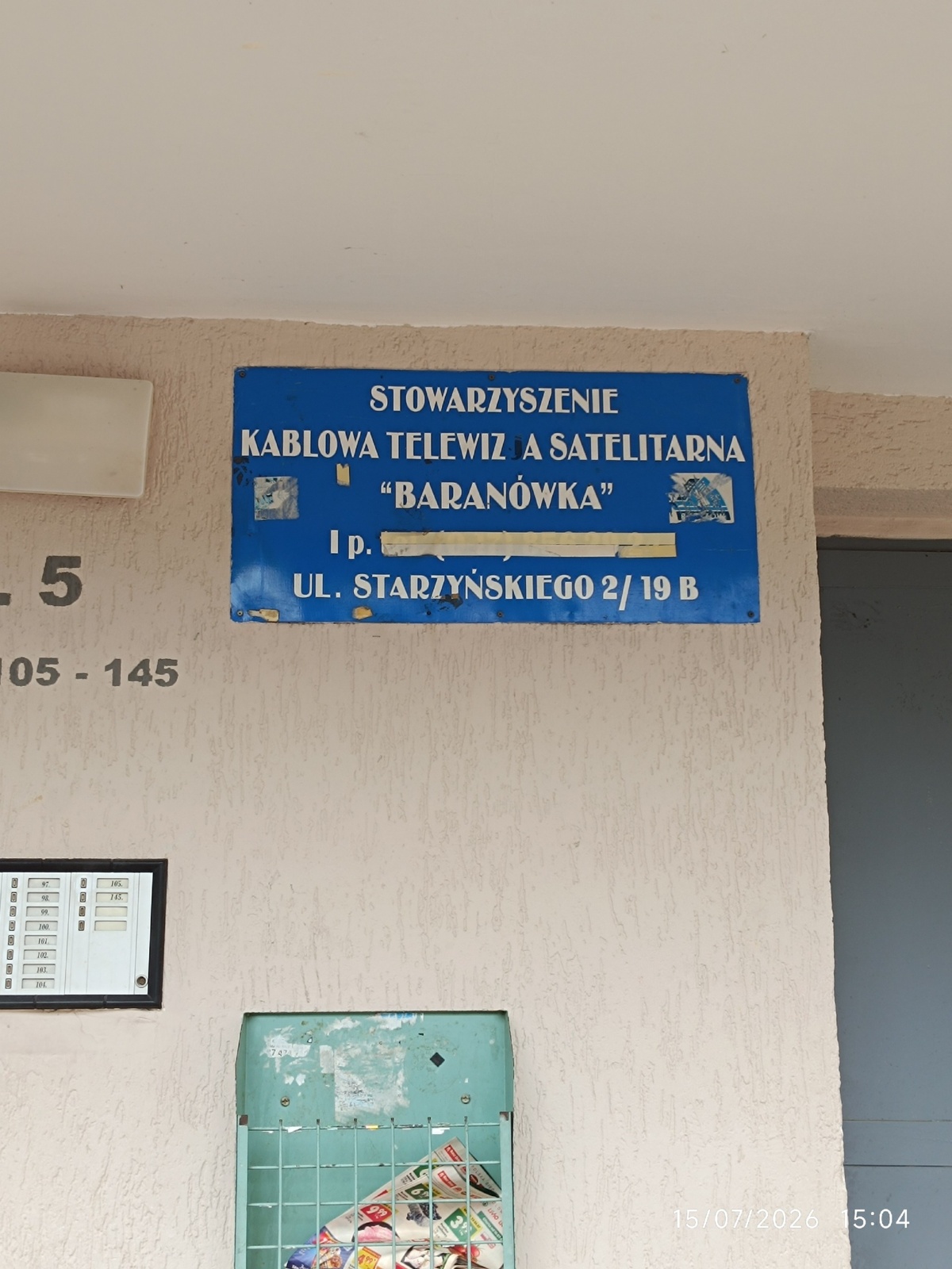 e4c86ea5-a18c-4412-8b5b-e275d72dbe1d