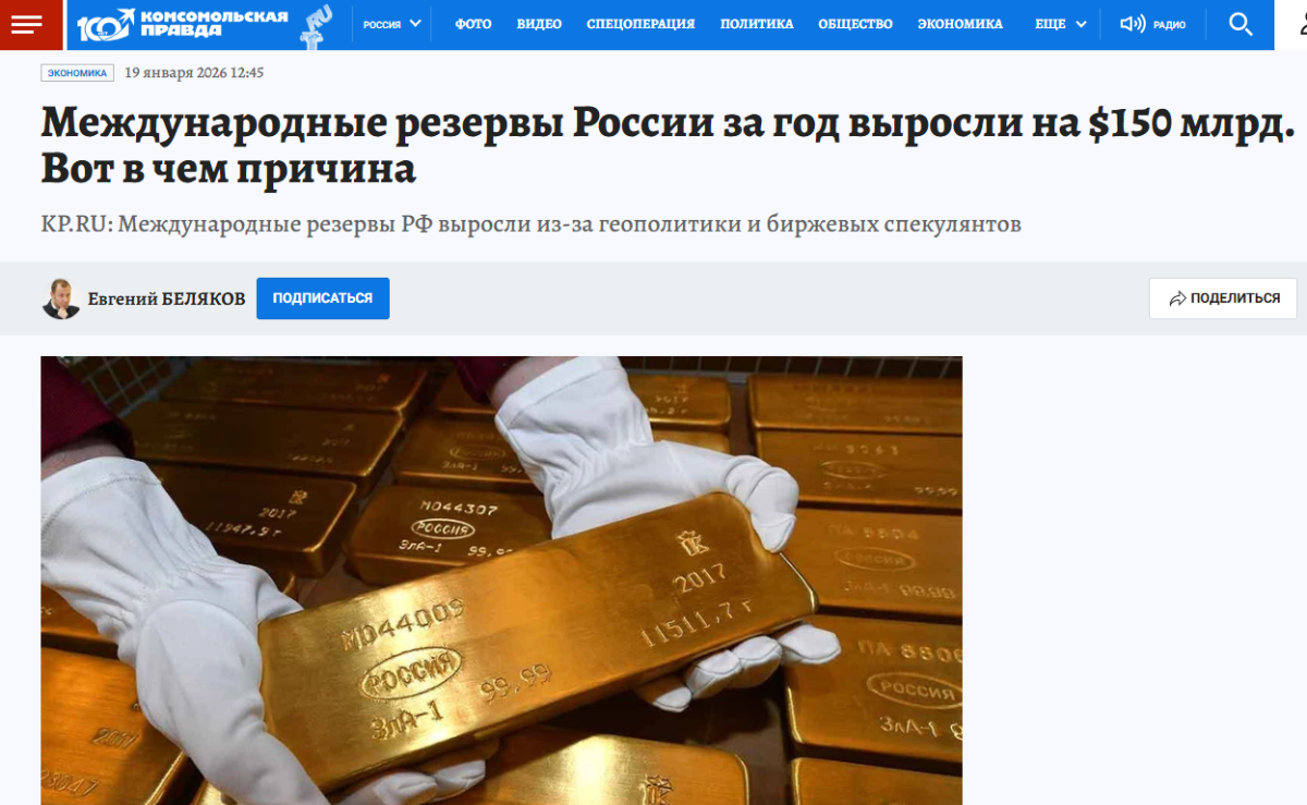 c8c74b36-8b1b-4bcb-a99b-15cebd39b42c