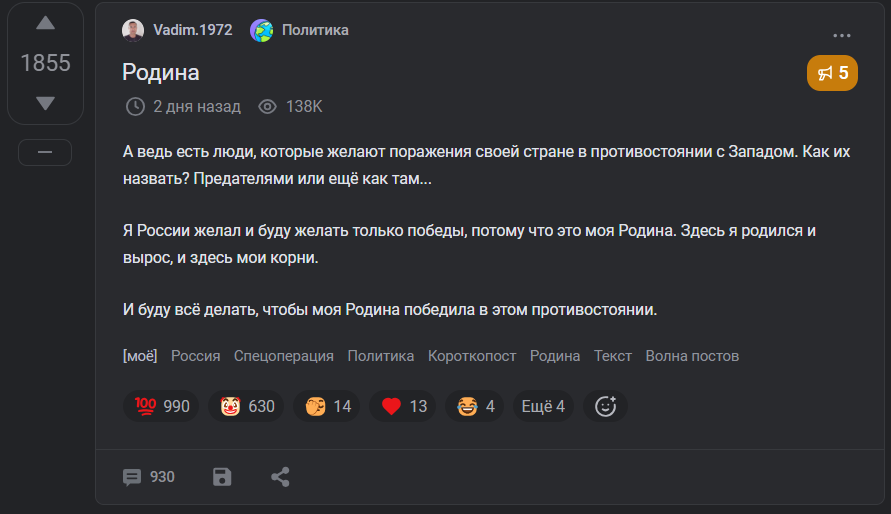 d16841f6-7c16-4fa0-95b6-fac6b9c1e6f7