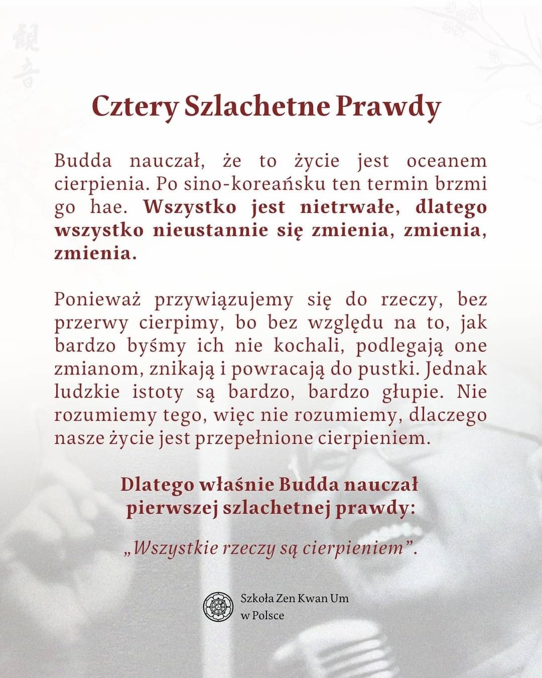 f8b5ef49-da81-4afc-9c9e-1c90f8b1dd3c