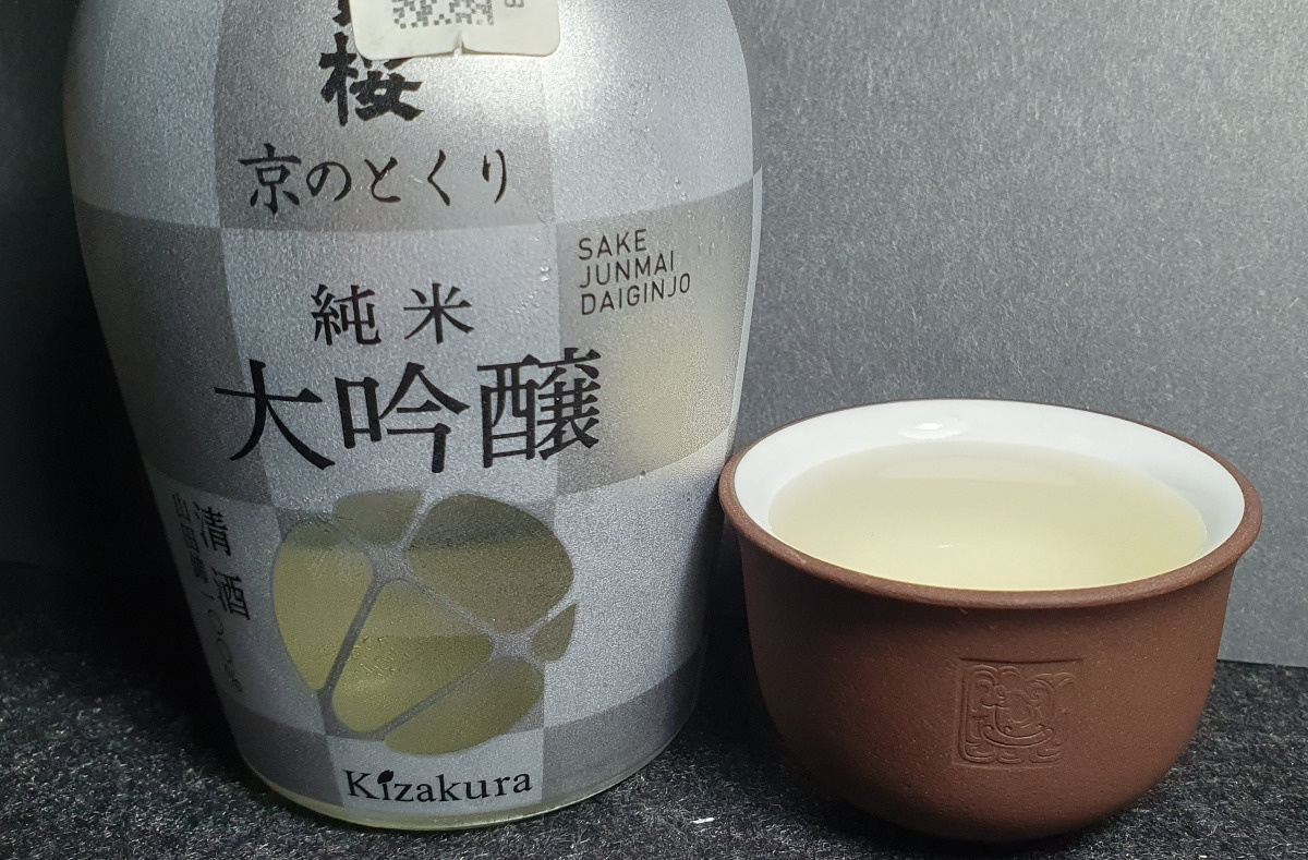 ff931cab-4b92-4eff-9285-f13fbf544793