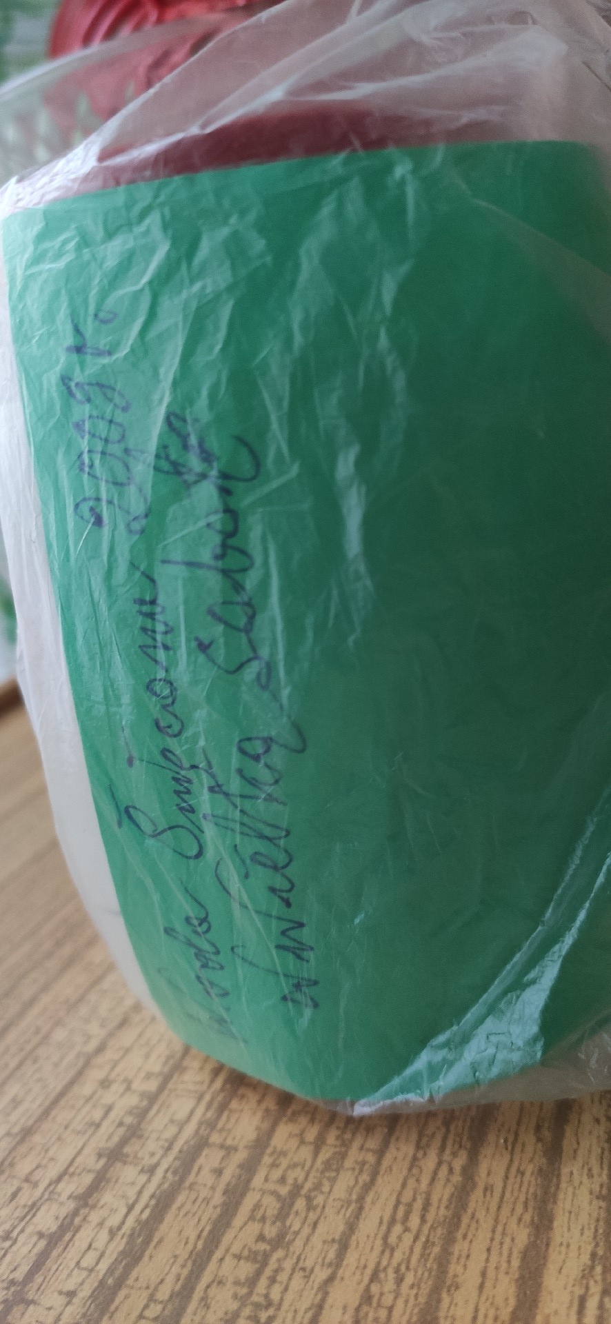 b28fa714-b50a-467b-9546-4d992bad307e