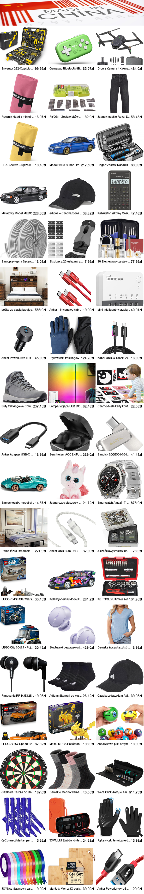 54ba114d-f32e-4b2f-b869-498fad3e1aa9