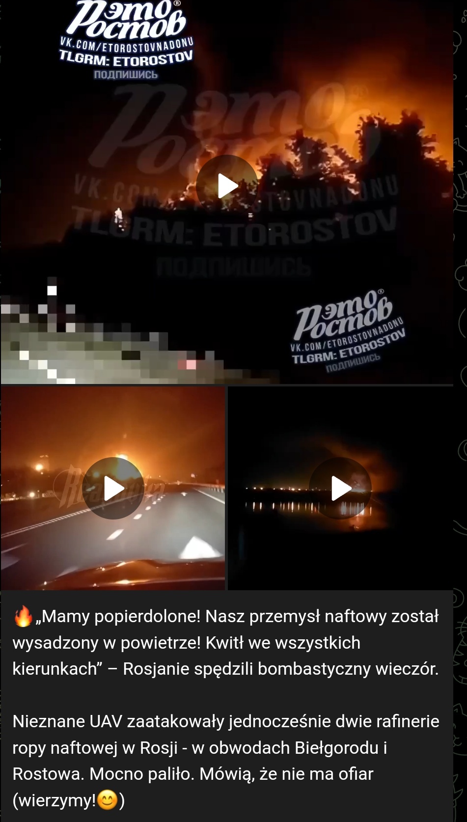 f124968a-d997-45be-a0e6-038bd8e41788