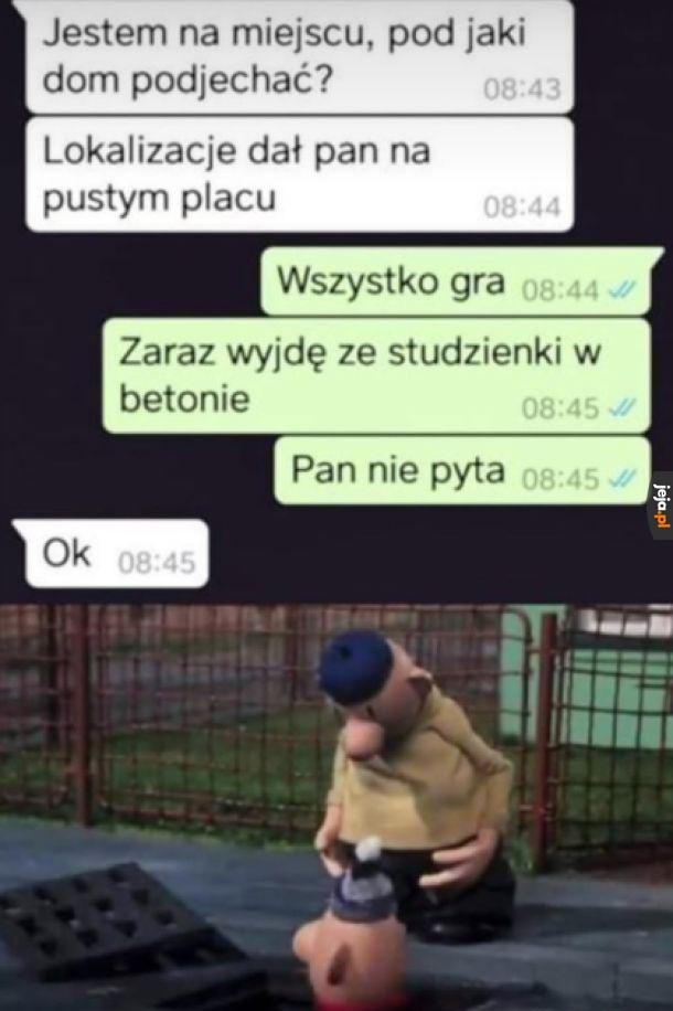 21f95110-f76c-4396-962d-d3cb26748bd7